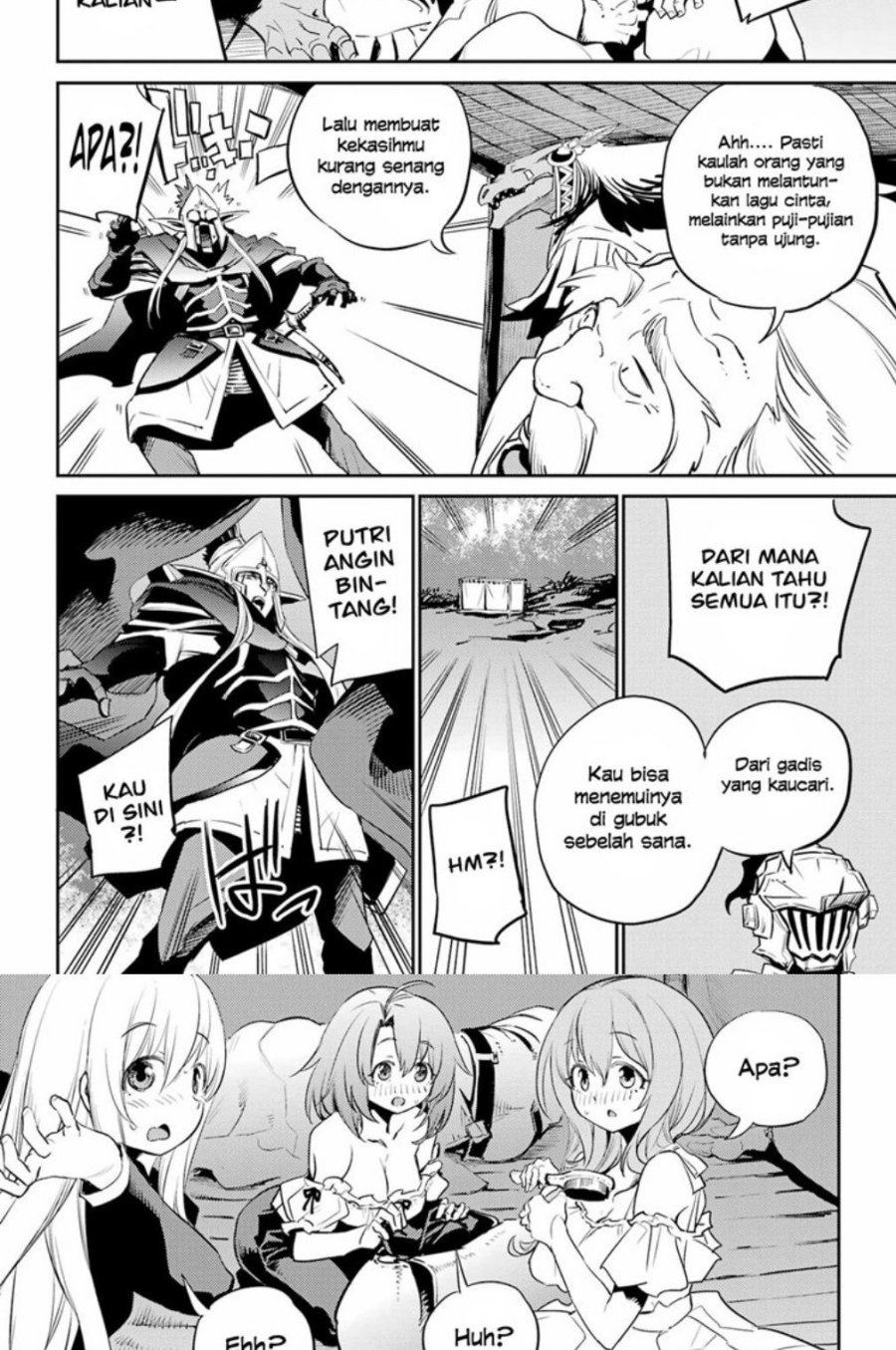 Goblin Slayer Bab 81 halaman 7