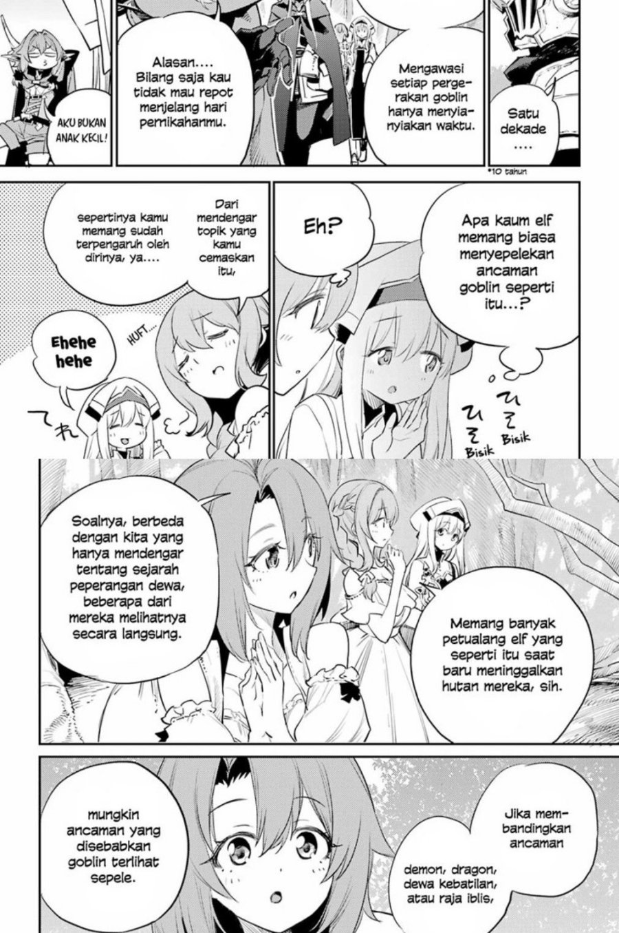 Goblin Slayer Bab 81 halaman 12