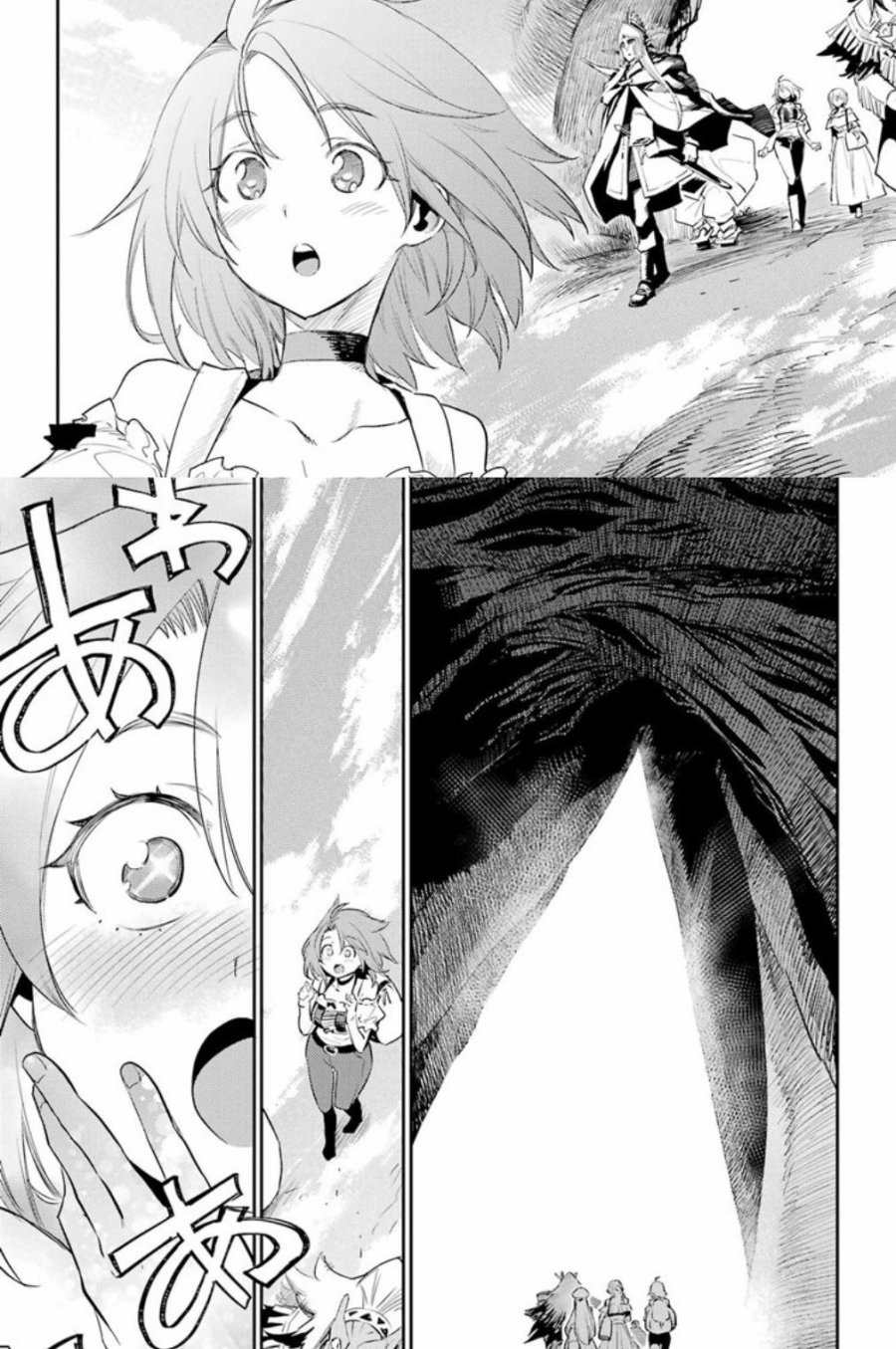 Goblin Slayer Bab 81 halaman 15
