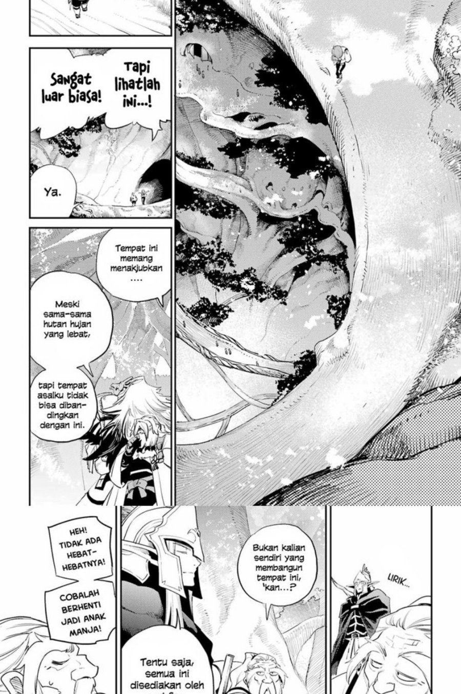 Goblin Slayer Bab 81 halaman 17