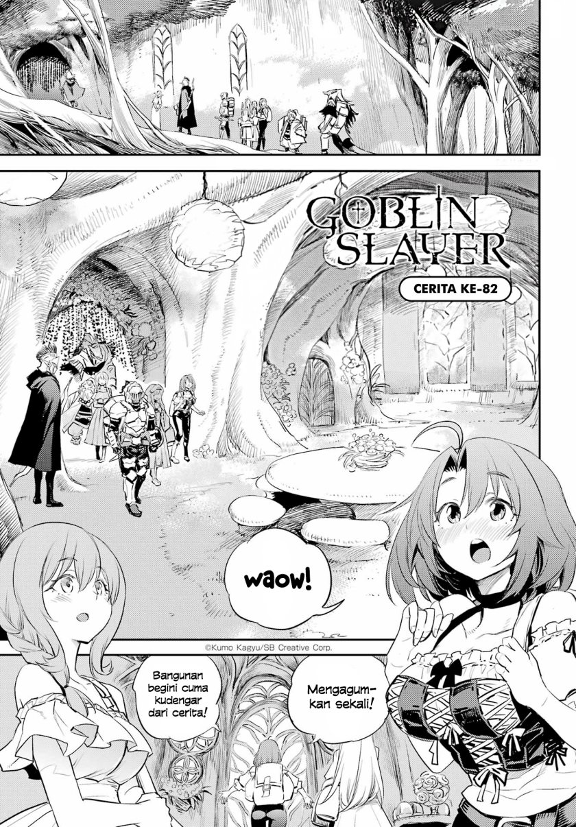 Goblin Slayer Bab 82 halaman 2