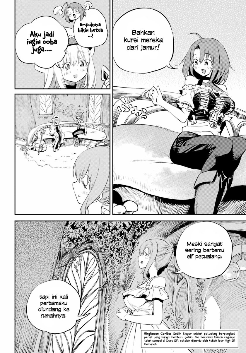 Goblin Slayer Bab 82 halaman 3