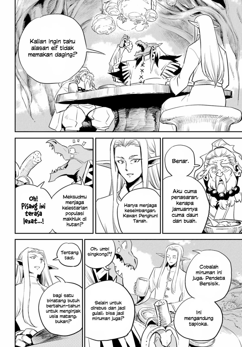 Goblin Slayer Bab 82 halaman 7
