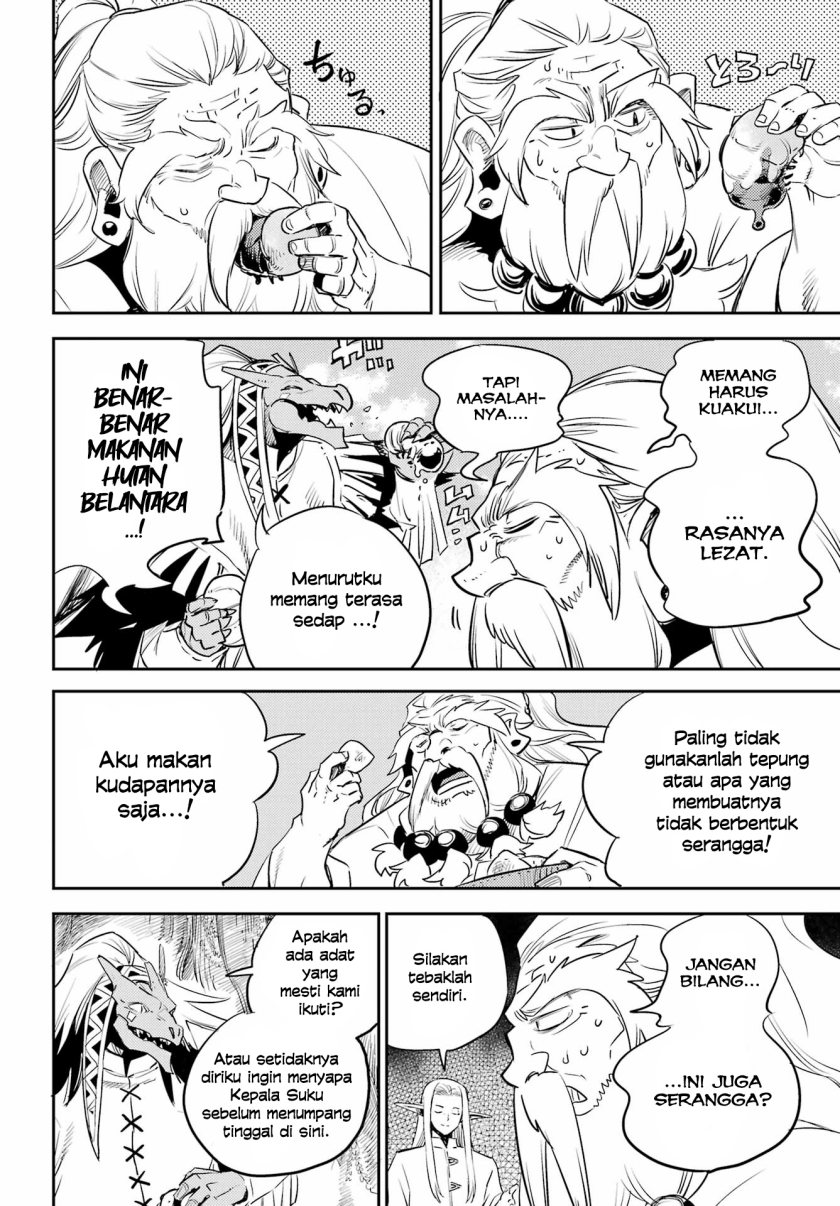 Goblin Slayer Bab 82 halaman 9