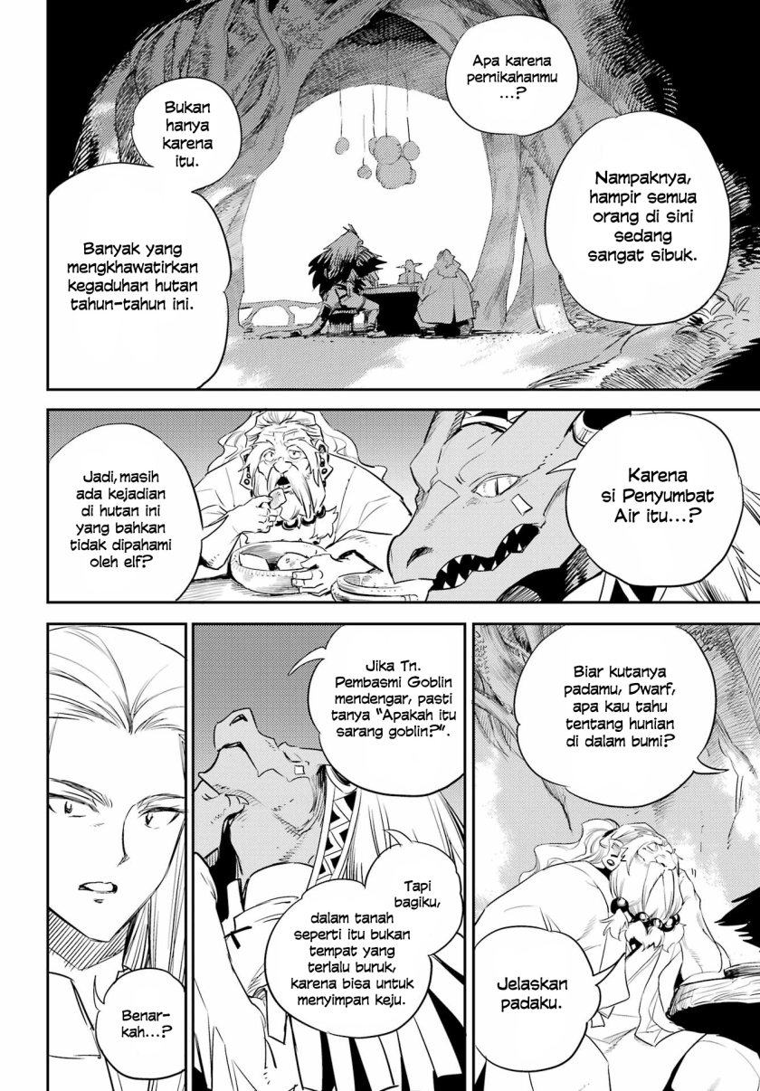 Goblin Slayer Bab 82 halaman 11