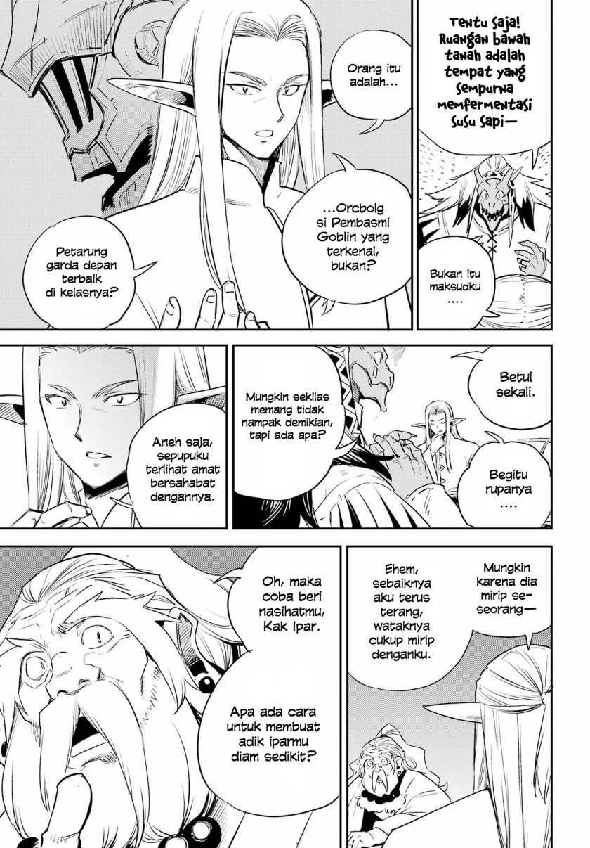 Goblin Slayer Bab 82 halaman 12