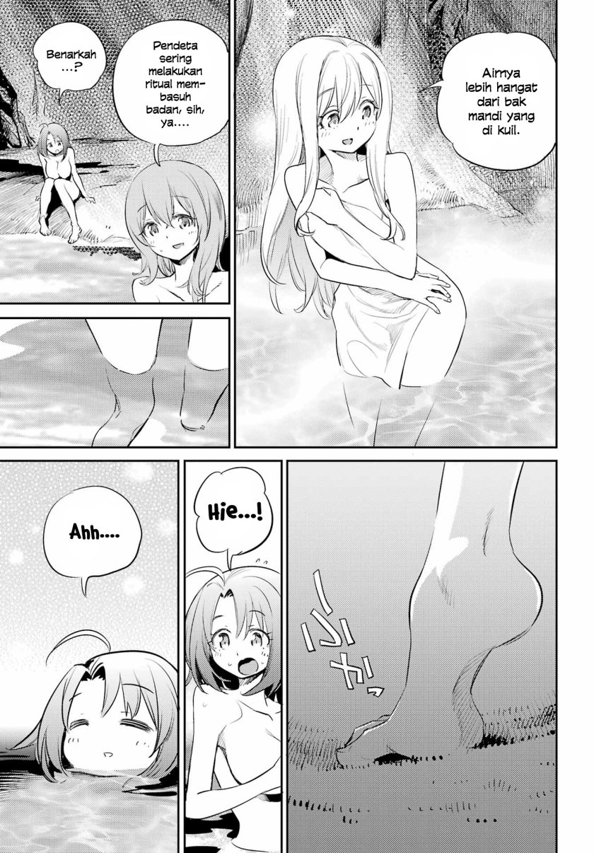 Goblin Slayer Bab 82 halaman 16