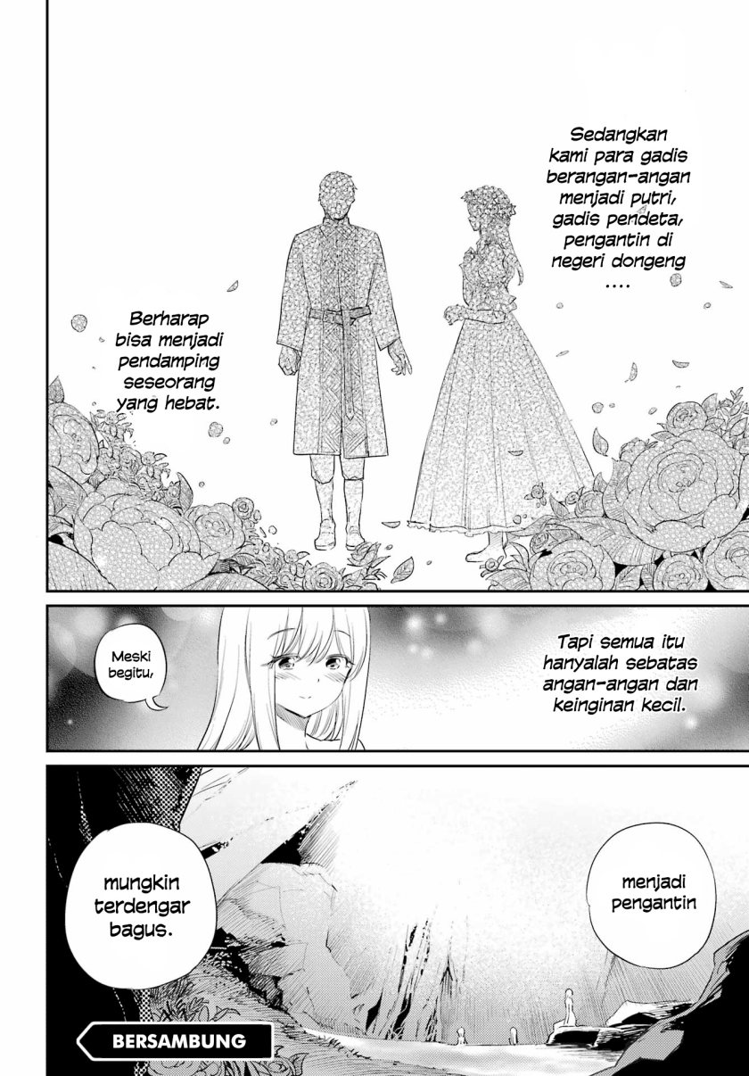 Goblin Slayer Bab 82 halaman 21