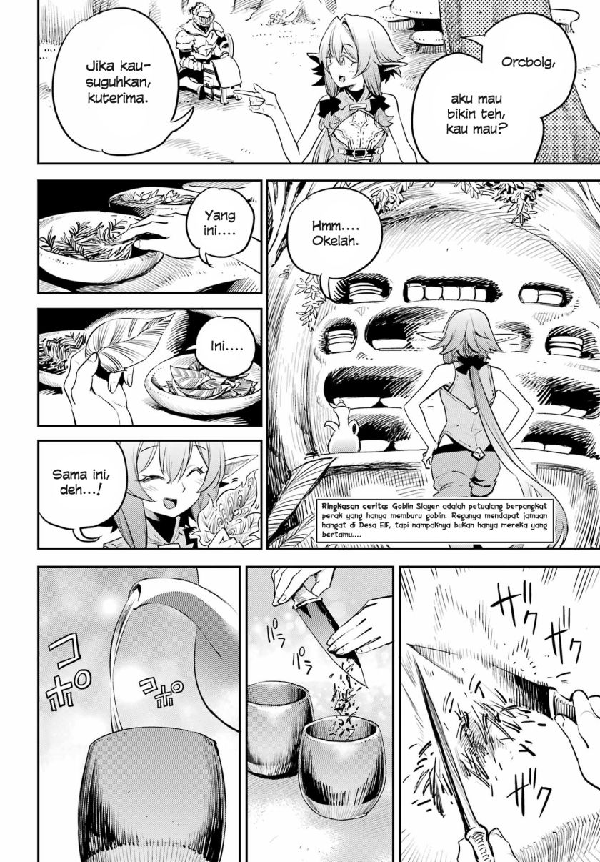 Goblin Slayer Bab 83 halaman 2