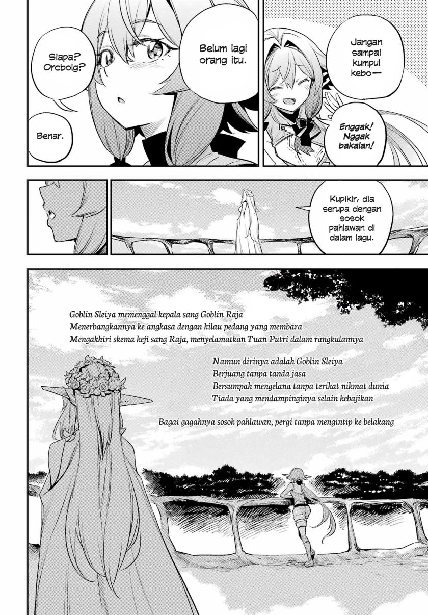 Goblin Slayer Bab 83 halaman 12