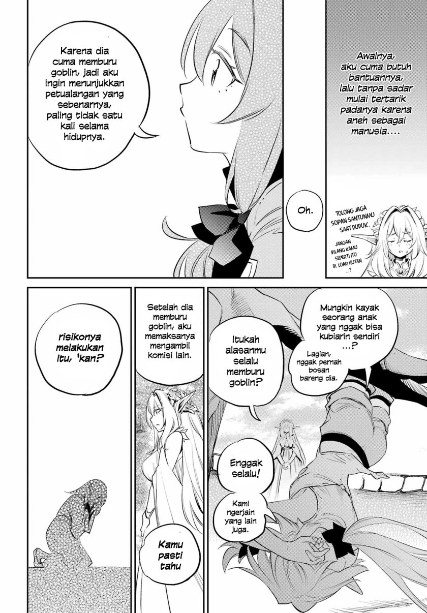 Goblin Slayer Bab 83 halaman 14
