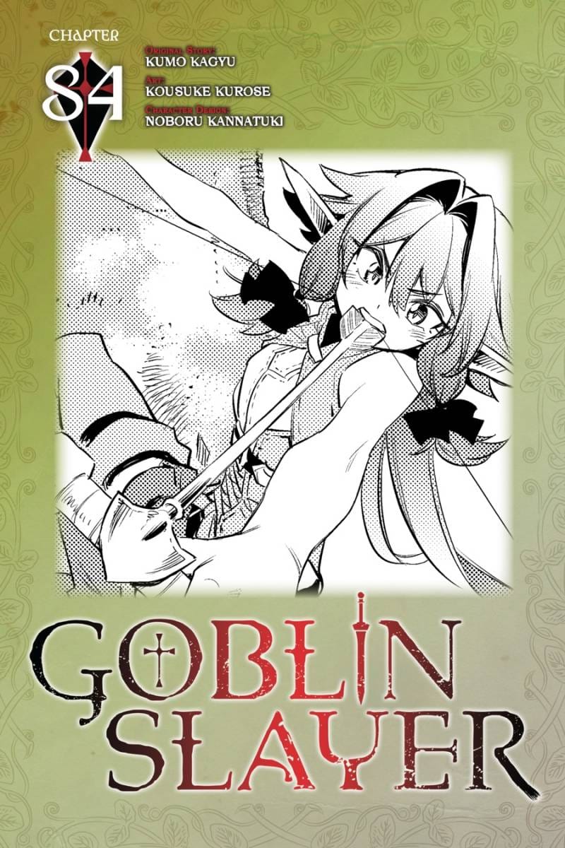 Goblin Slayer Bab 84 halaman 1