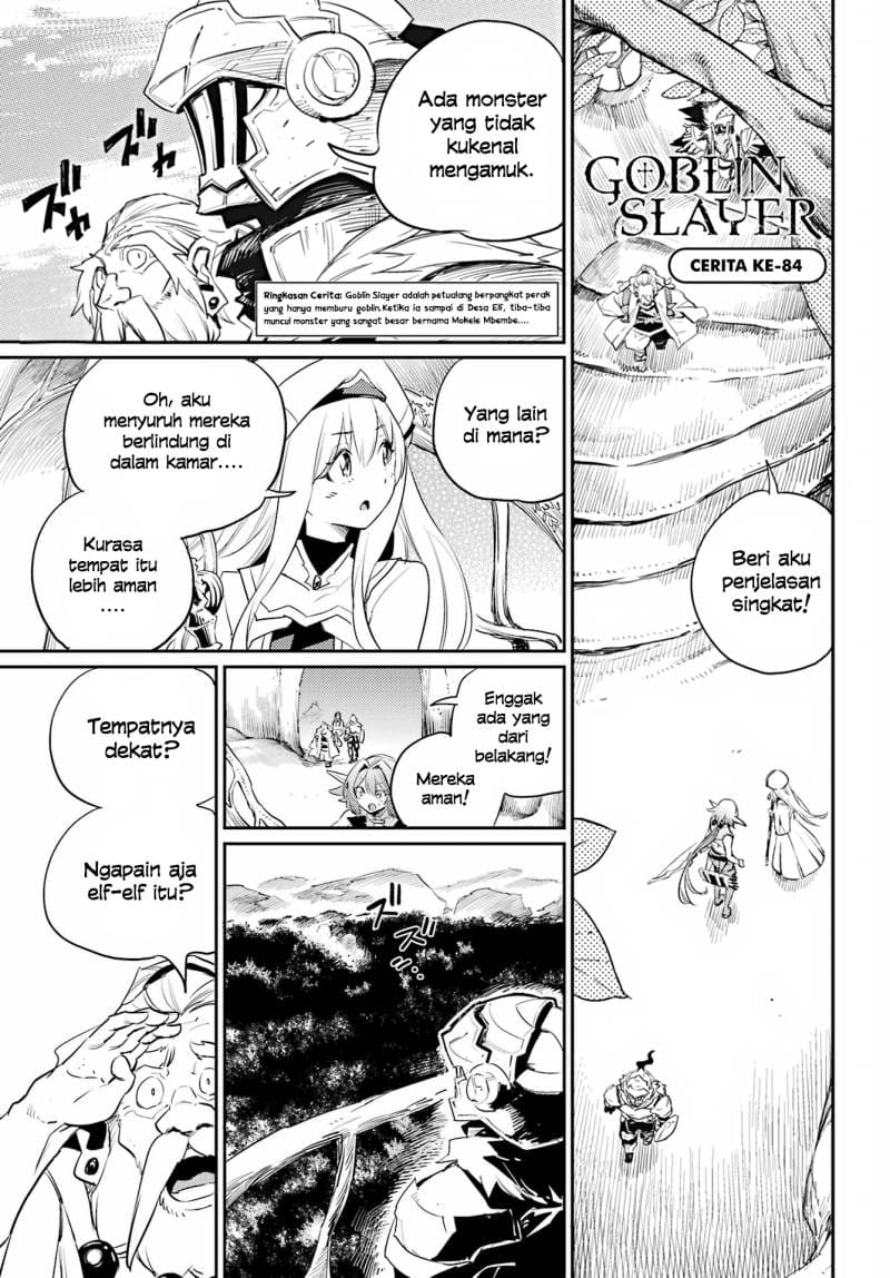 Goblin Slayer Bab 84 halaman 2