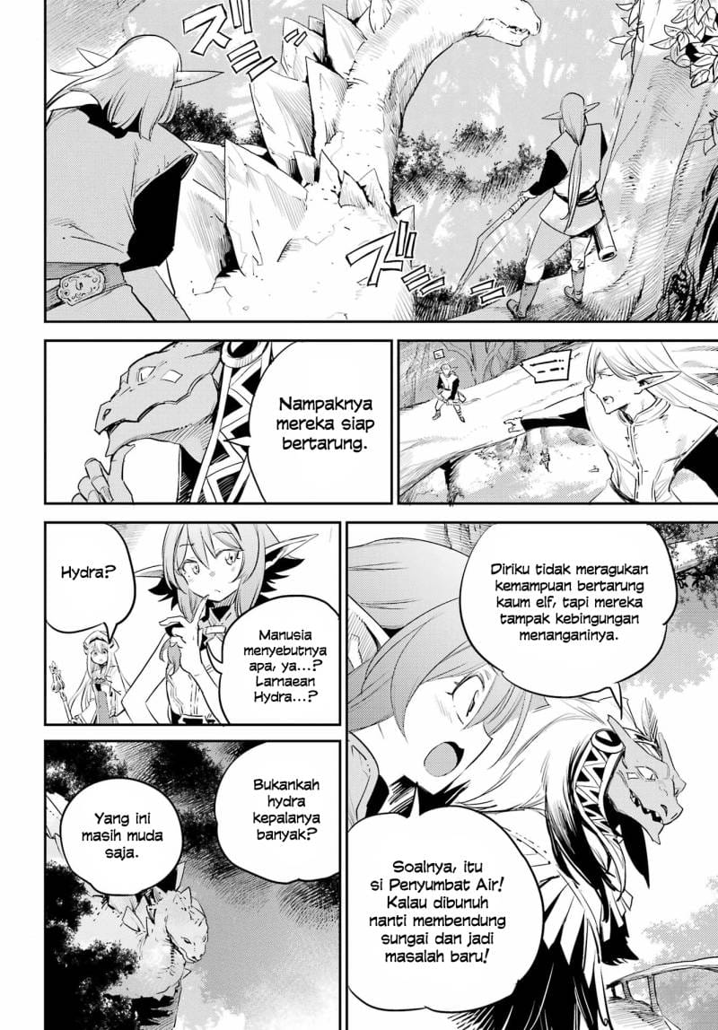 Goblin Slayer Bab 84 halaman 3