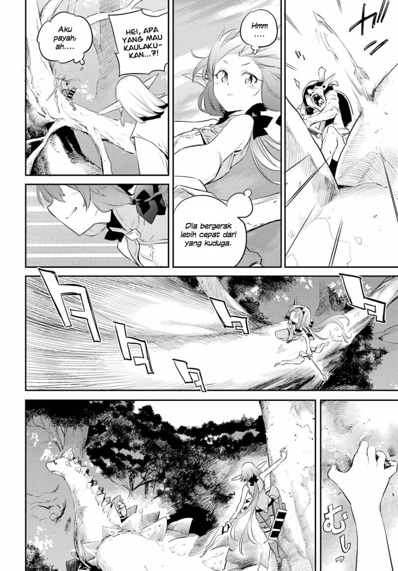 Goblin Slayer Bab 84 halaman 11