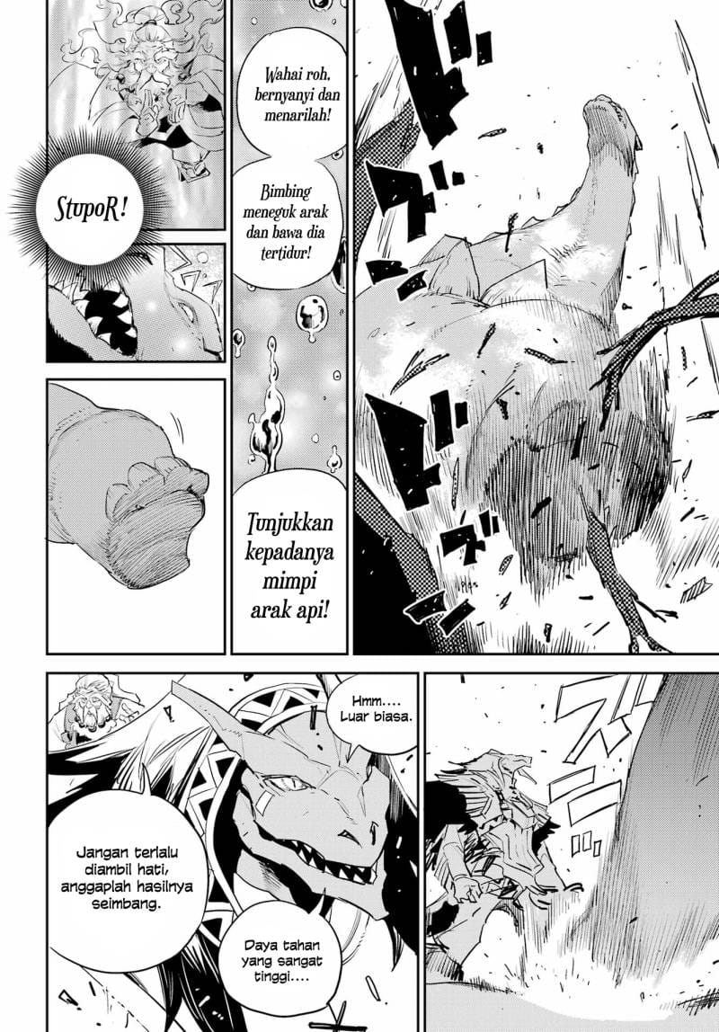 Goblin Slayer Bab 84 halaman 15