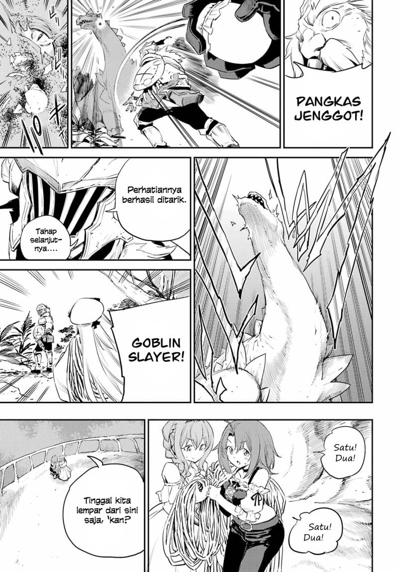 Goblin Slayer Bab 84 halaman 16