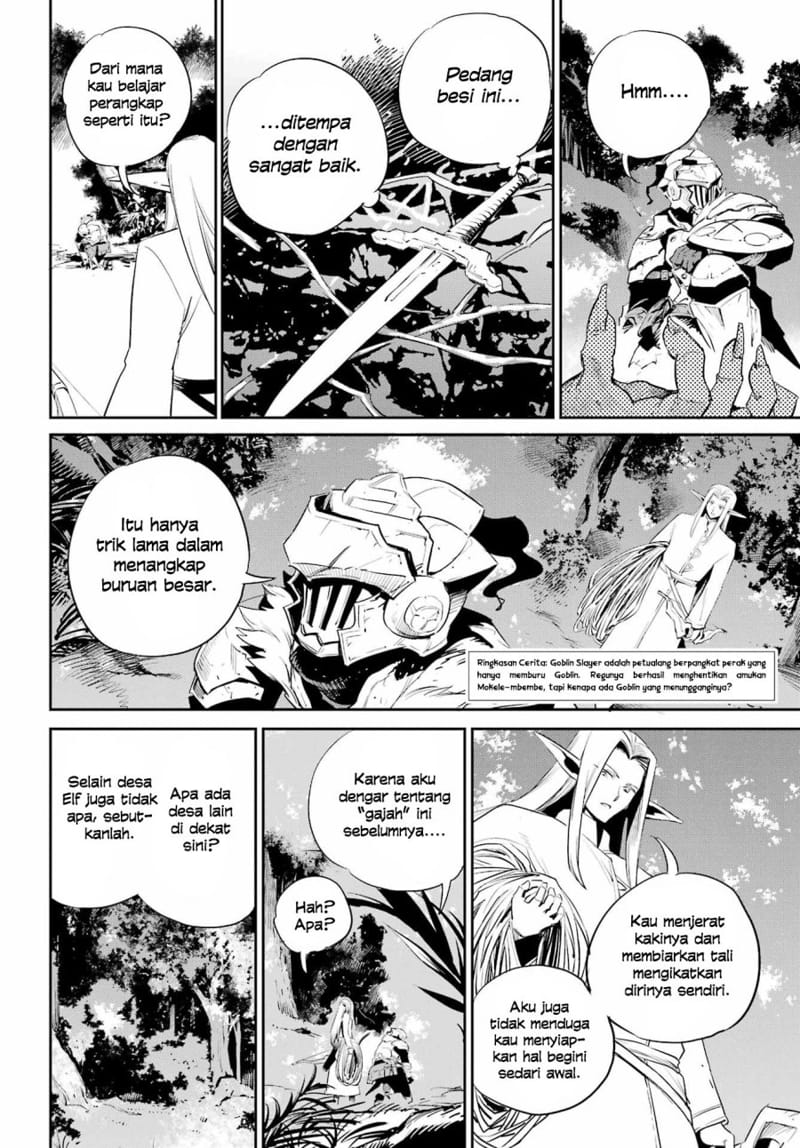 Goblin Slayer Bab 85 halaman 4