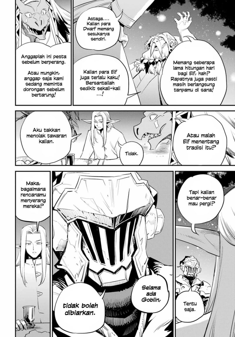 Goblin Slayer Bab 85 halaman 12