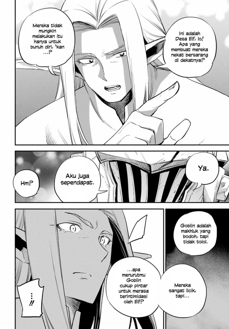 Goblin Slayer Bab 85 halaman 14