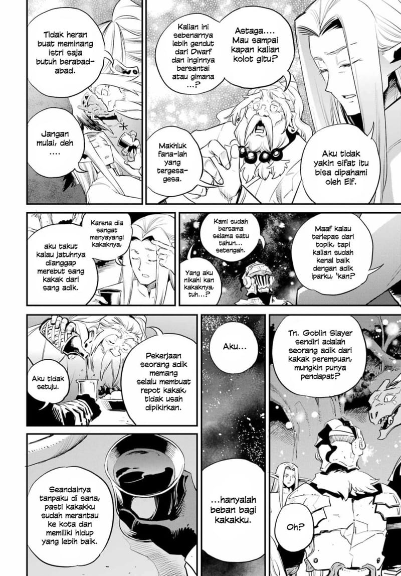 Goblin Slayer Bab 85 halaman 16
