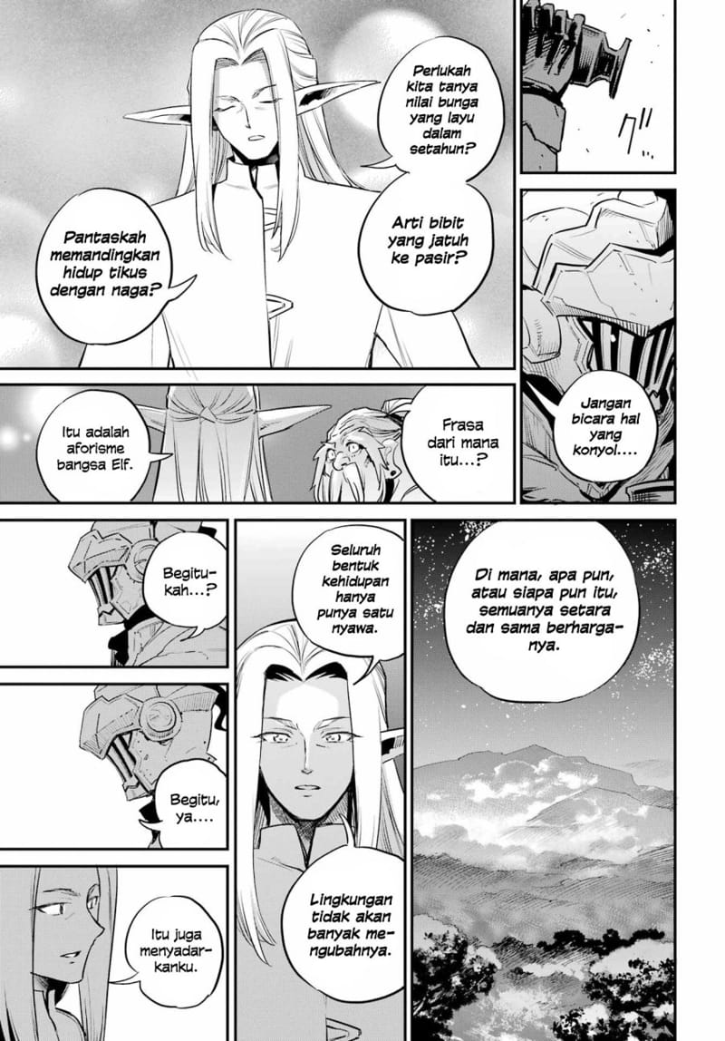 Goblin Slayer Bab 85 halaman 17