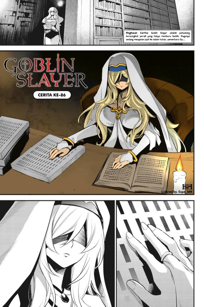 Goblin Slayer Bab 86 halaman 1