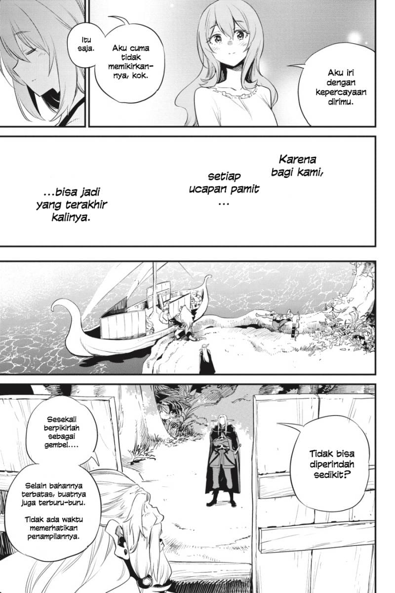 Goblin Slayer Bab 86 halaman 7