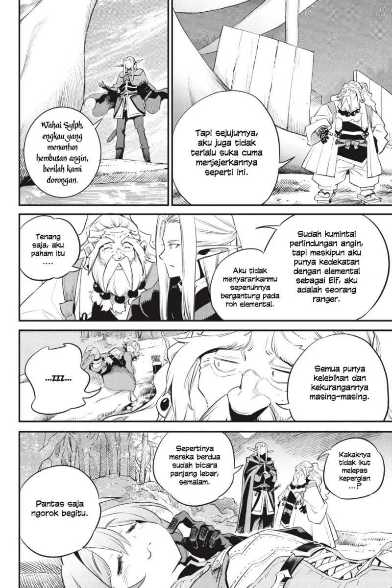 Goblin Slayer Bab 86 halaman 8