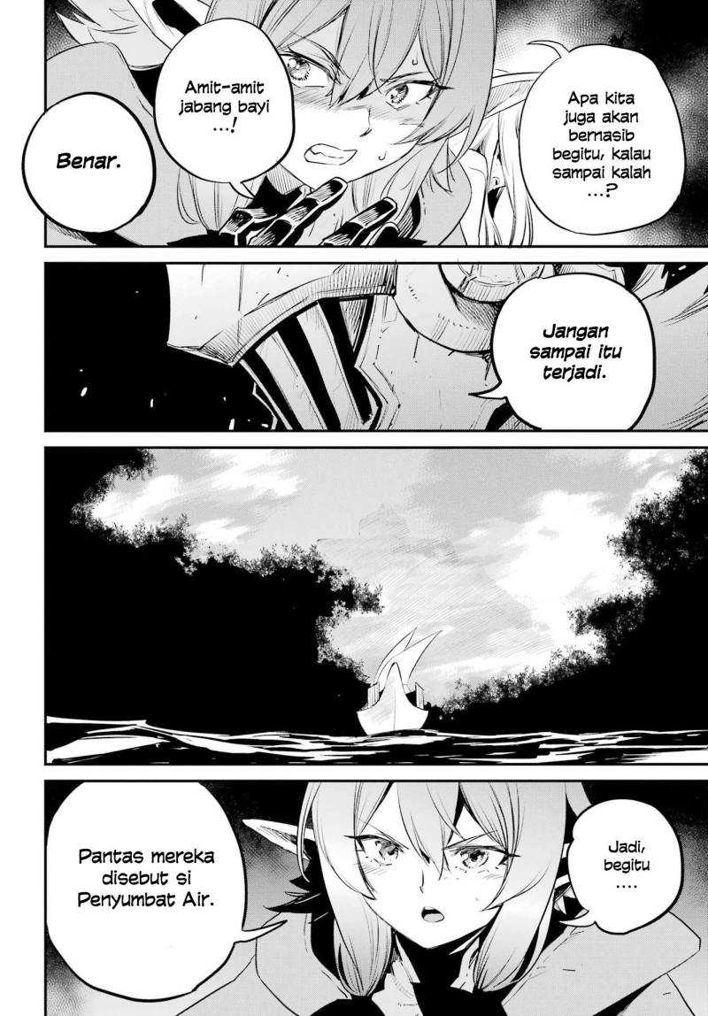 Goblin Slayer Bab 87 halaman 8