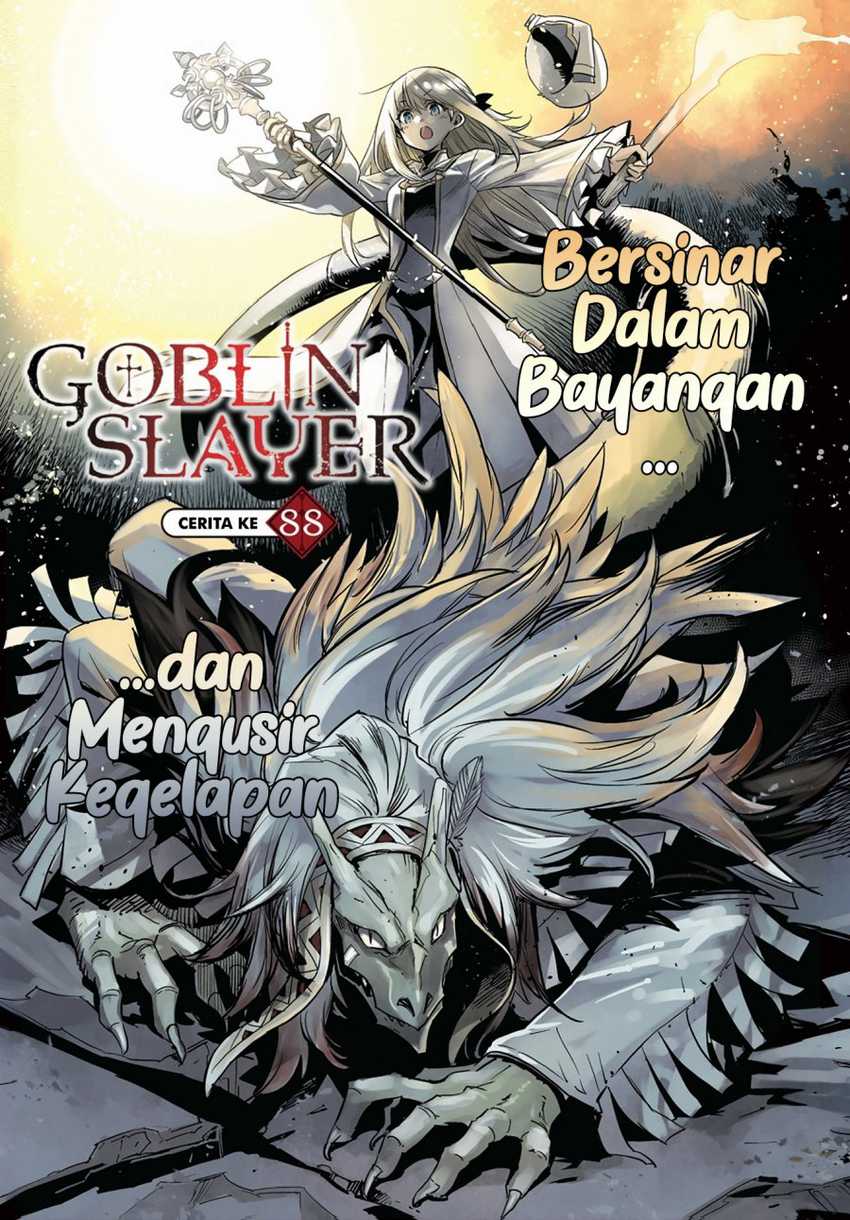 Goblin Slayer Bab 88 halaman 3