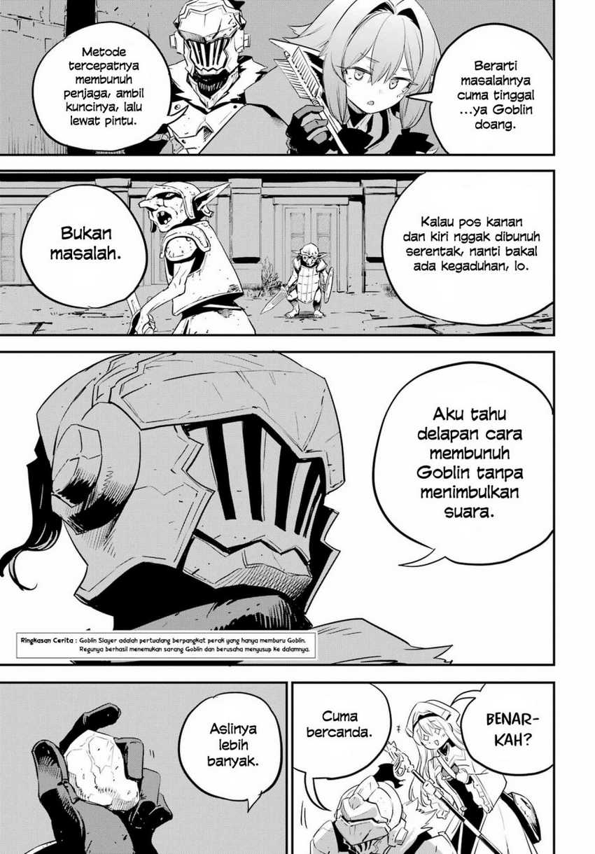 Goblin Slayer Bab 88 halaman 5