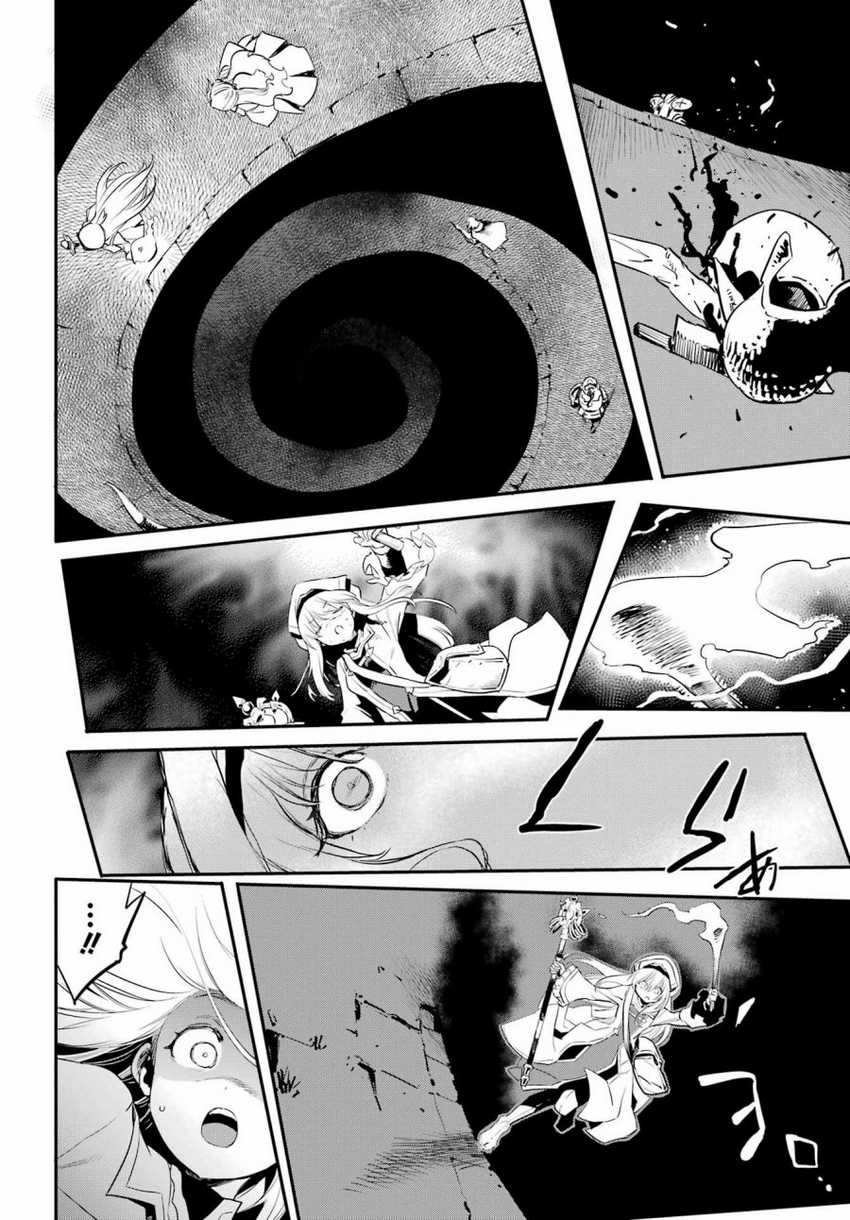 Goblin Slayer Bab 88 halaman 20