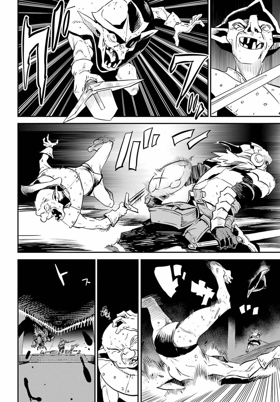 Goblin Slayer Bab 89 halaman 9