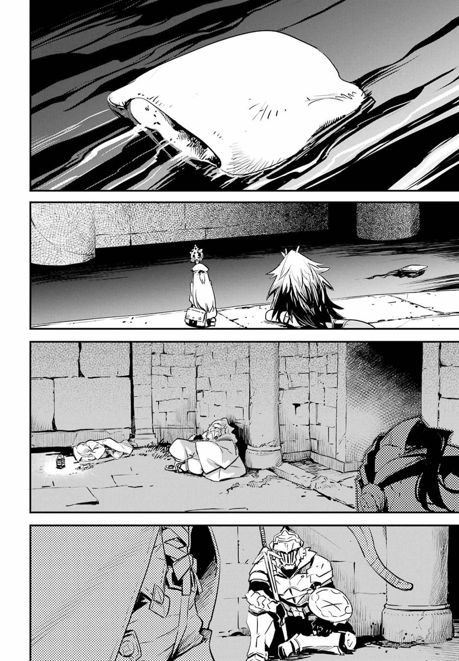 Goblin Slayer Bab 89 halaman 17