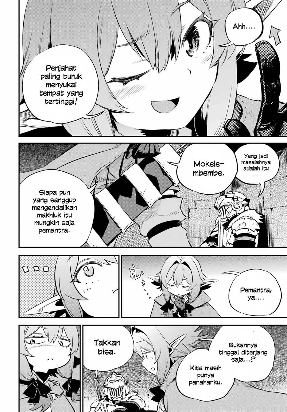 Goblin Slayer Bab 89 halaman 21