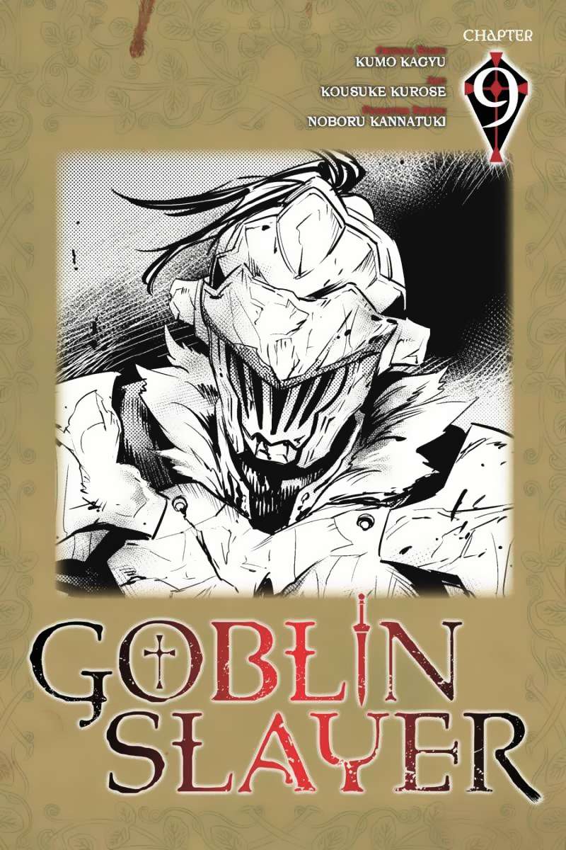 Goblin Slayer Bab 9 halaman 1