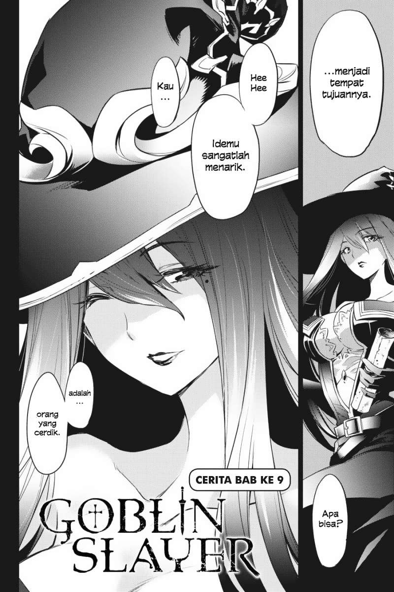 Goblin Slayer Bab 9 halaman 3