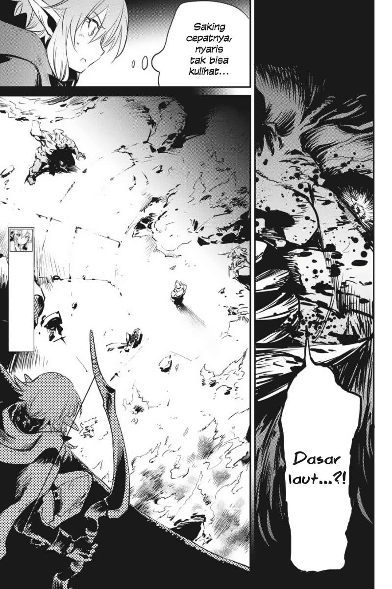 Goblin Slayer Bab 9 halaman 9