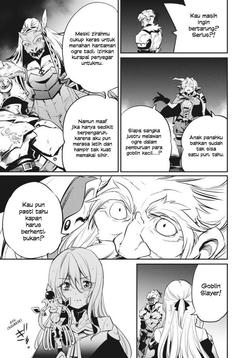 Goblin Slayer Bab 9 halaman 21