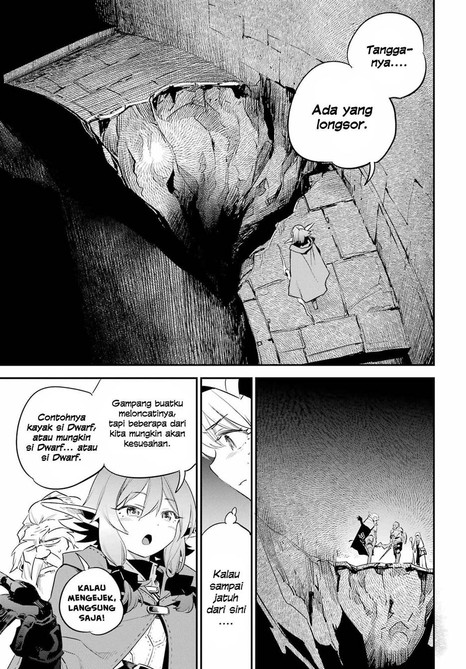 Goblin Slayer Bab 90 halaman 3