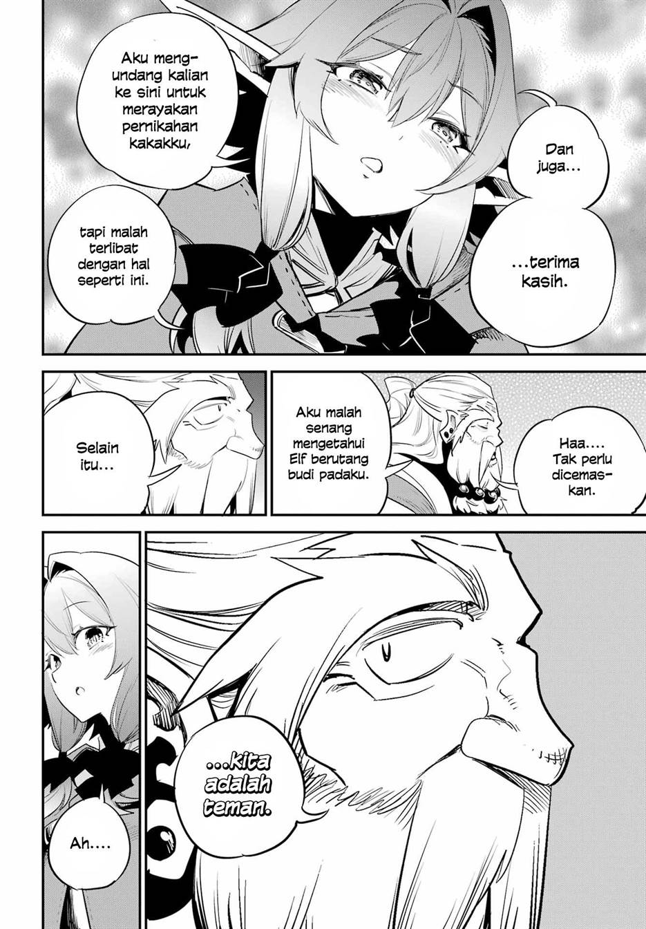Goblin Slayer Bab 90 halaman 14