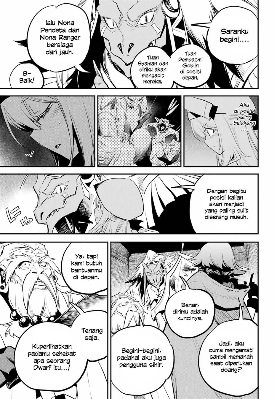 Goblin Slayer Bab 90 halaman 17
