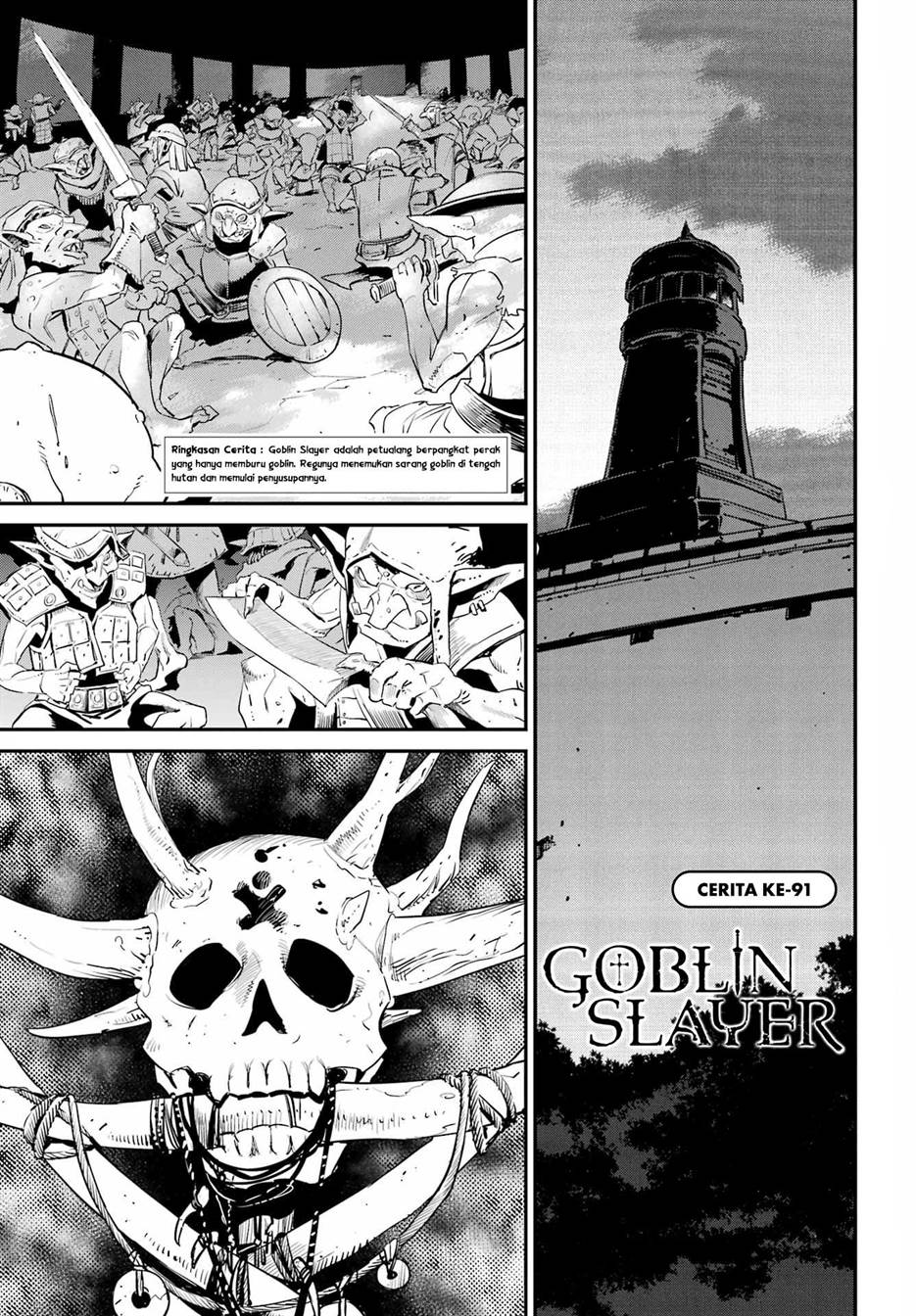 Goblin Slayer Bab 91 halaman 1