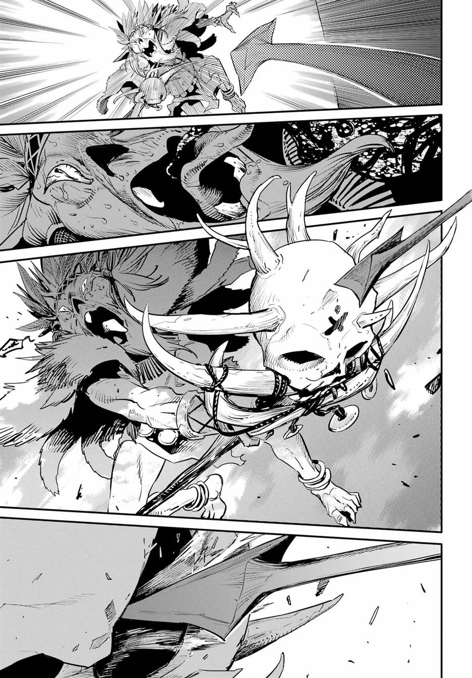 Goblin Slayer Bab 91 halaman 11