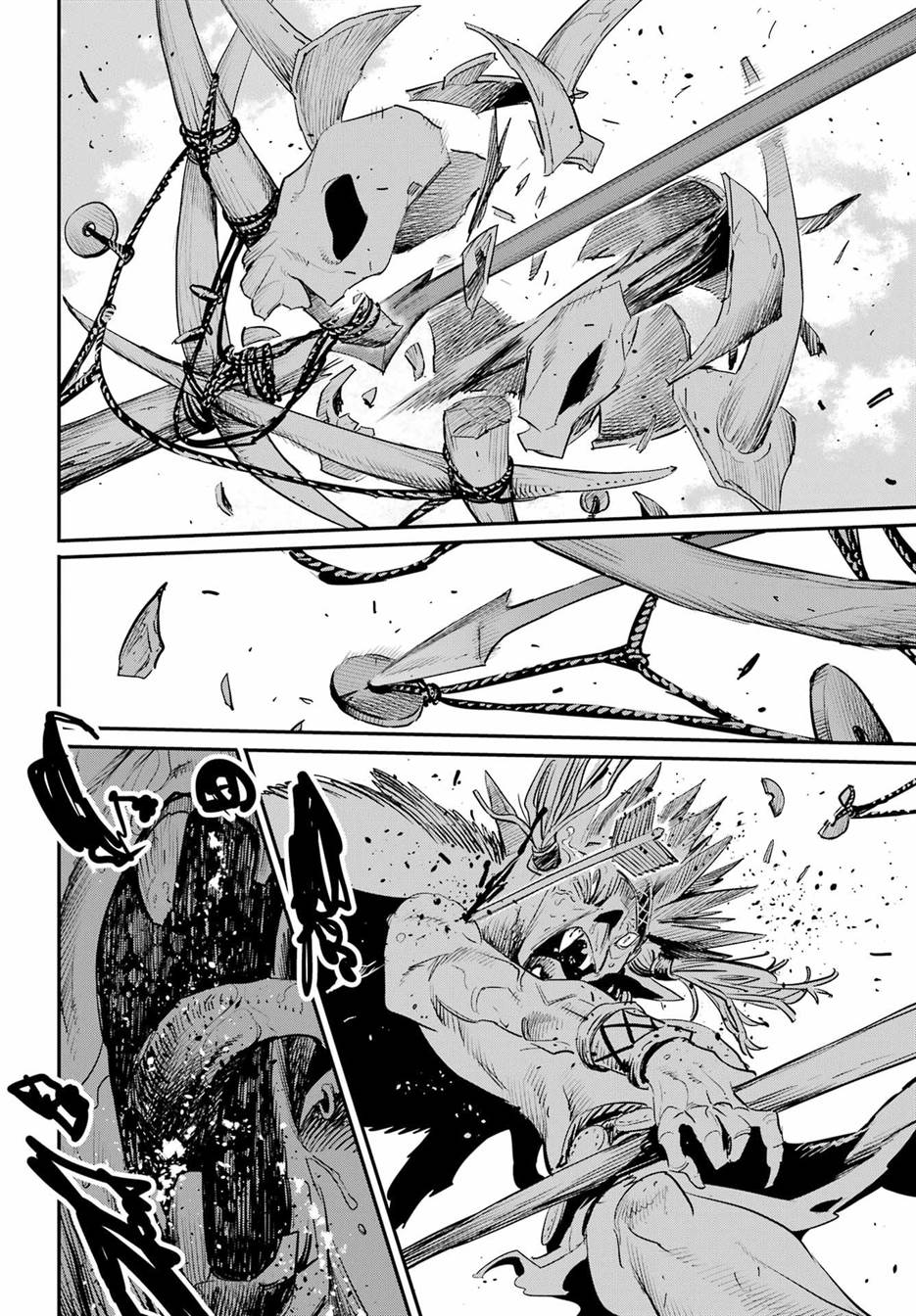 Goblin Slayer Bab 91 halaman 12
