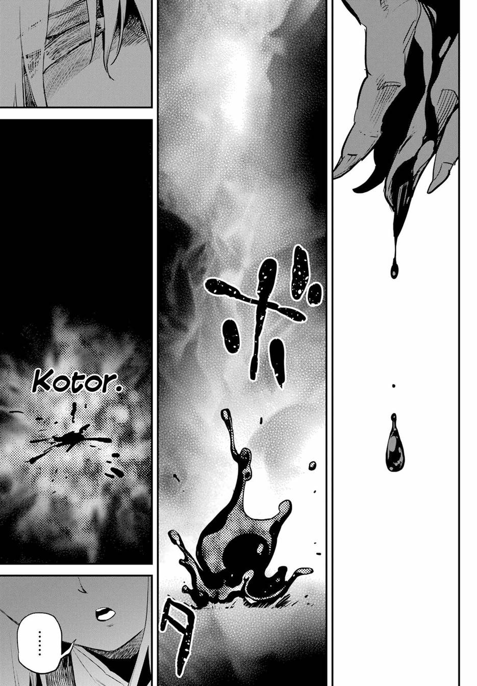 Goblin Slayer Bab 91 halaman 19