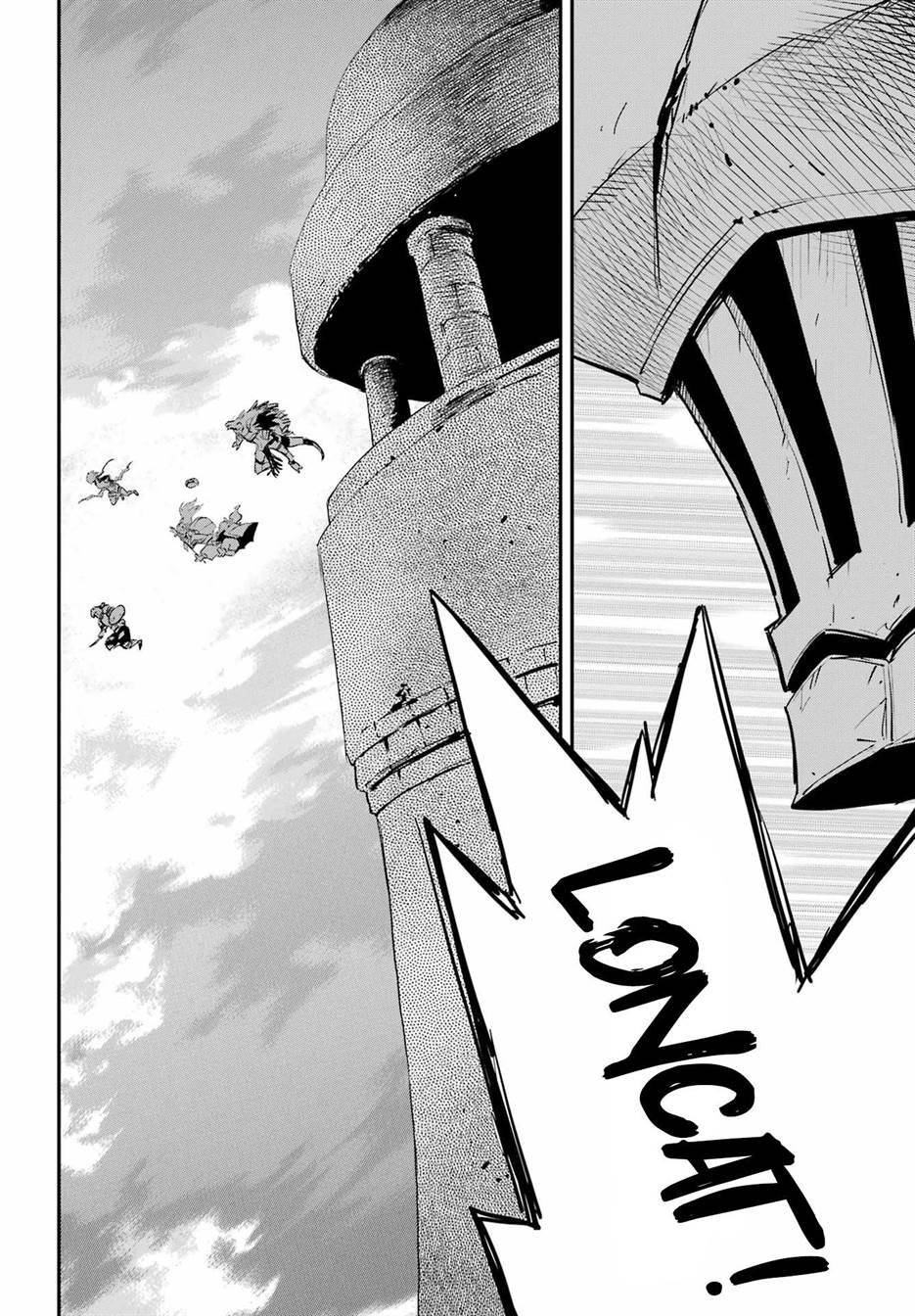 Goblin Slayer Bab 92 halaman 16