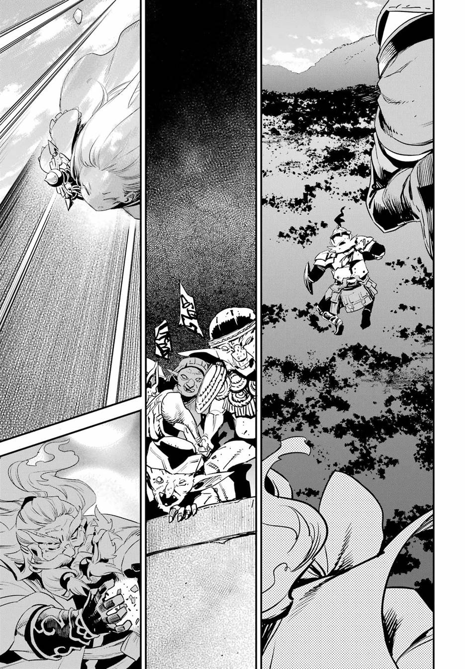 Goblin Slayer Bab 92 halaman 17