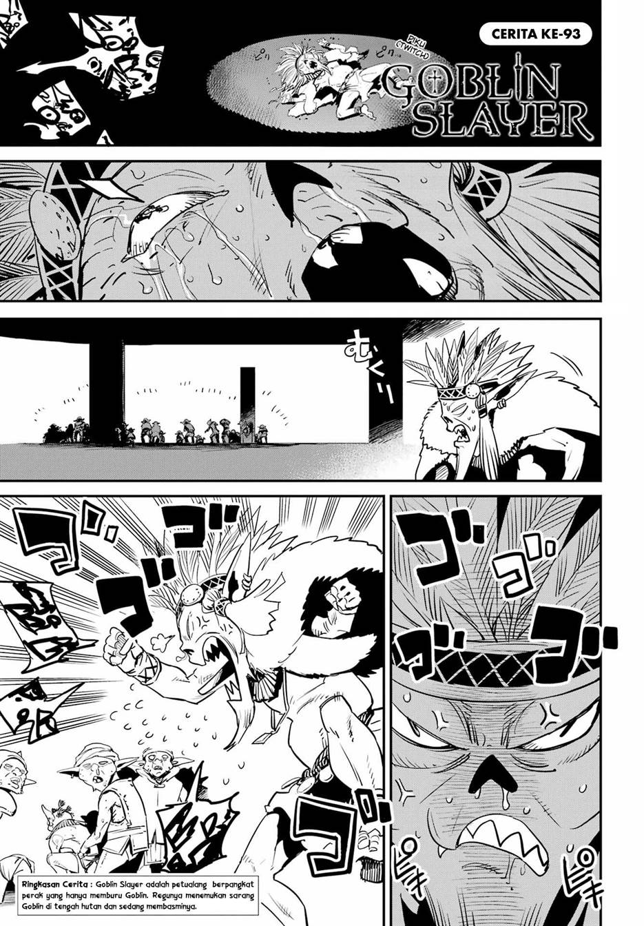 Goblin Slayer Bab 93 halaman 1